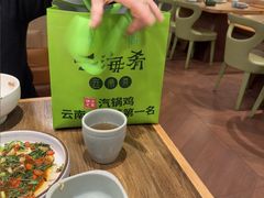-云海肴·汽锅鸡·云南菜(曲江大悦城店)