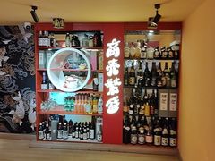 -有喜屋·鲜鸡烧鸟·居酒屋(安龙路店)