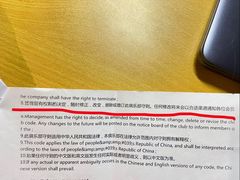 -乐体健身(大悦城店)