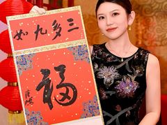 -北京中国大饭店