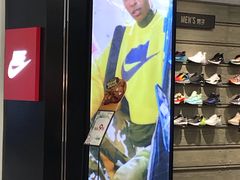 -NIKE(朝阳合生汇店)