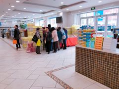 -芦庄子桂顺斋(和平路总店)
