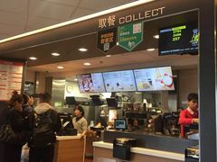 -麦当劳(百联西郊购物中心店)