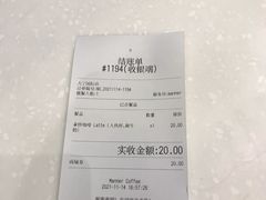 -Manner Coffee(大宁国际商业广场店)