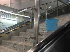 -安立路(地铁站)