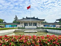 -陕西历史博物馆