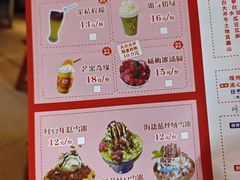 -山悦里 山野·鲜火锅(罗斯福广场店)