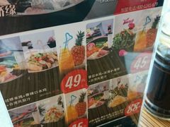 -过桥缘·过桥米线(大华虎城嘉年华店)