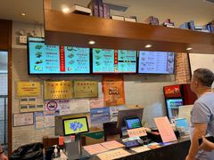 -大壶春生煎(四川中路店)