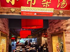 -凯德MALL(西直门店)