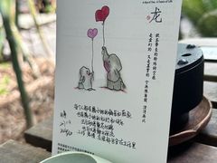 -扫雪煮茶(西村店)