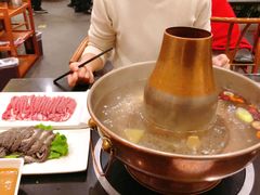 -北门涮肉·铜锅涮肉(南锣鼓巷店)