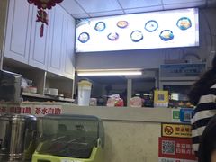 -拌来拌去石鍋拌飯(文鼎店)