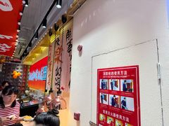 -万达广场(泰安泰山店)