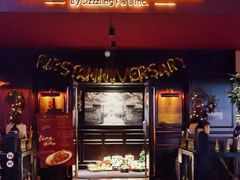 -希斯林牛排馆 Sizzzling Steakhouse