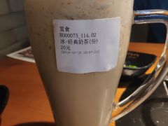 -呷哺呷哺(隆基泰和店)