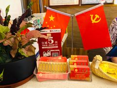 -笑来喜馄饨小笼工坊店(湖滨街店)
