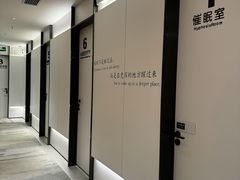 -桥恩心理咨询国际连锁(南山总店)