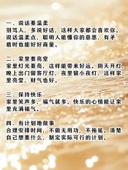 -官园珠宝城(富通大厦店)