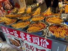 -嘉州鲜知味钵钵鸡(奎星楼店)