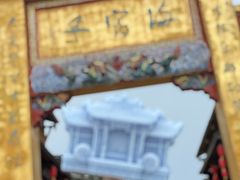 -海窝子古镇