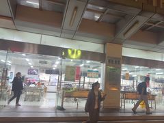 -广州医科大学(越秀校区)