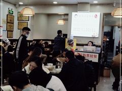 大堂-肖家河家常面(肖家河北街店)