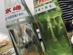 -清真·马峰烤肉(小学习北巷店)