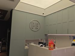 -PE SALON