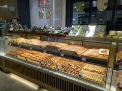-詹记桃酥(马鞍山万达店)