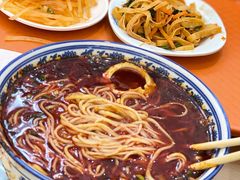 -清真磨沟沿老字号牛肉面(总店)