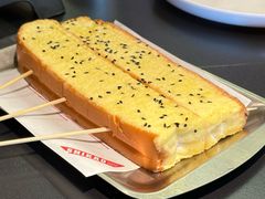 -师烤·豆花烤鱼(广州荔湾扬韬广场店)