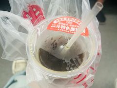 -二斗栗子(黄河道店)
