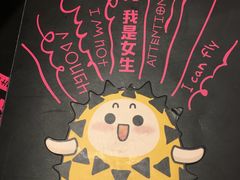 -乐凯撒披萨(喜荟城店)