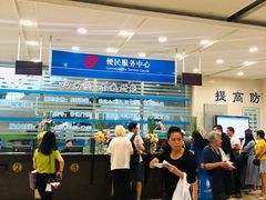 -上海交通大学医学院附属瑞金医院(总院)