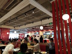大堂-乡村基(杨家坪建设店)