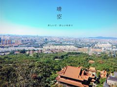 -南京市江宁方山