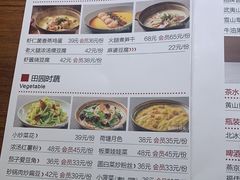-青年公社烤鸭(熙悦天街店)