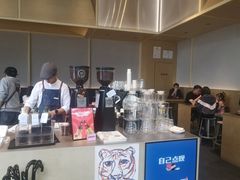 -Seesaw Coffee(苏州中心店)