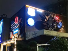 -老外街