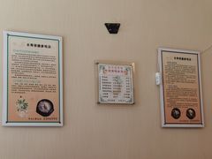 参鸡汤-长寿参鸡汤(朝韩风情街店)
