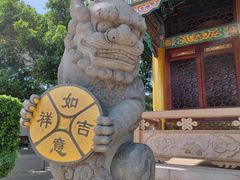 -广东圆玄道观