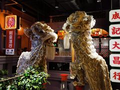 -大鸽饭(北京路店)