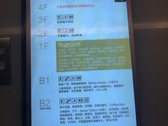 -汇暻生活广场