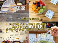 -衣裳街历史文化街区