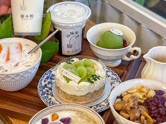 -绿小院(荔湾店)
