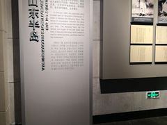-中国甲午战争博物院