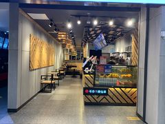 -书亦烧仙草(北碚万达店)