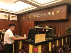 -足域印象(城市摩尔店)