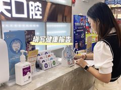 -好大夫口腔(广州店)